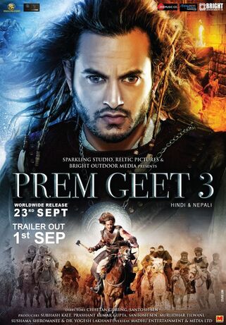 Prem Geet 3 2022 Dubb in Hindi Movie